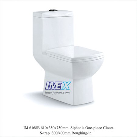 Bồn cầu 1 khối Imex IM6168B