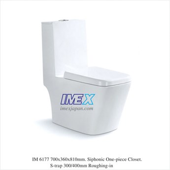 Bồn cầu 1 khối Imex IM6177