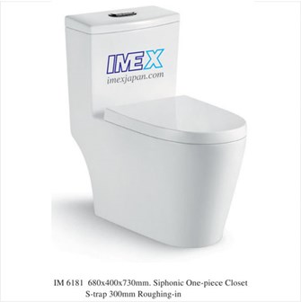 Bồn cầu 1 khối Imex IM6181