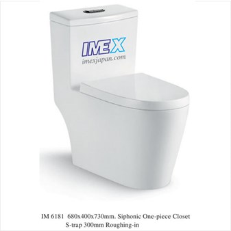 Bồn cầu 1 khối Imex IM6181