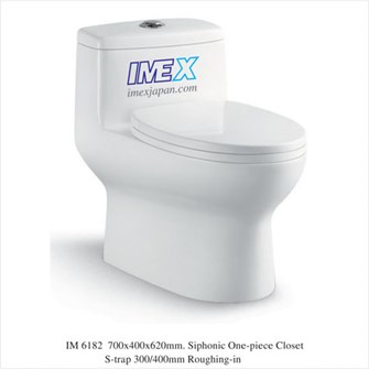 Bồn cầu 1 khối Imex IM6182