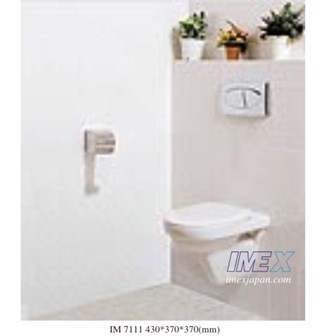 Bồn cầu treo Imex IM7111