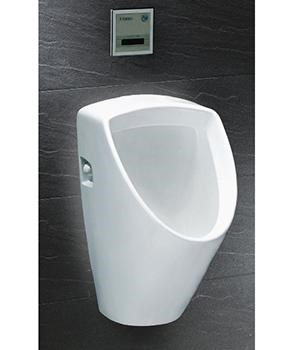 Bồn tiểu nam Caesar U0261