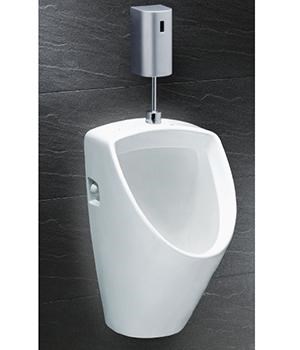 Bồn tiểu nam Caesar U0262