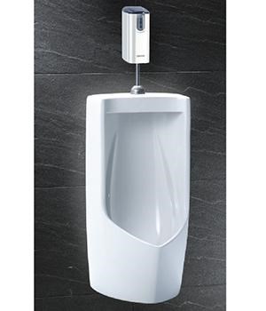 Bồn tiểu nam Caesar U0282