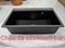 Chậu rửa chén đá CREAVE T6846E