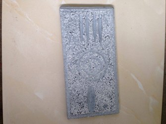 Đá mắt rồng đen 10x20cm