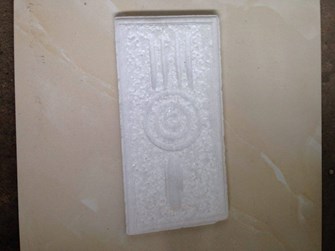 Đá mắt rồng trắng muối  10x20cm