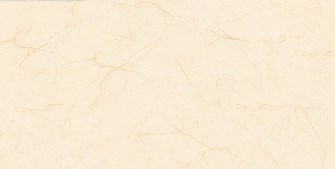 Gạch ốp tường 40x80cm Tasa 4801