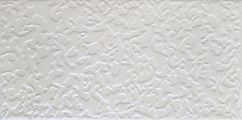 Gạch trang trí  10x20cm 5212