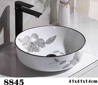 Lavabo đặt bàn Napoco 8845