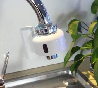Mắt cảm ứng vòi nước TPPRO TP-001