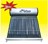 Máy nước nóng NLMT VietSun 320 lít
