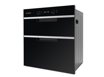 Máy sấy chén âm từ -Malloca MDC 11E