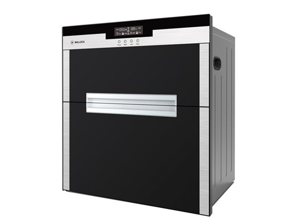 Máy sấy chén âm từ Malloca MDC 11L