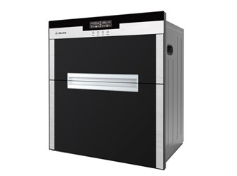 Máy sấy chén âm từ Malloca MDC 11L