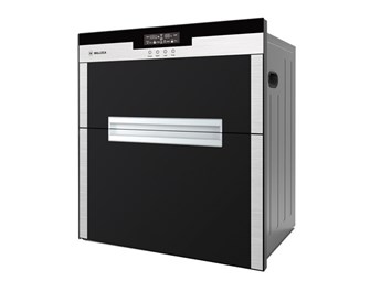 Máy sấy chén âm từ Malloca MDC 11L