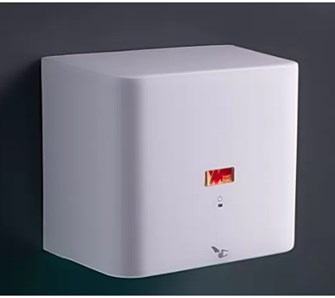 Máy sấy tay SMARTLIVING YM202