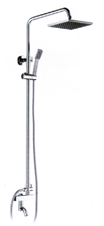 Sen cây lạnh Biggo BG-8206V