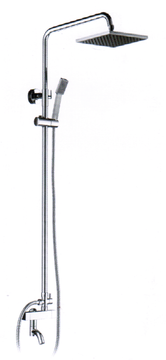 Sen cây lạnh Biggo BG-8206V