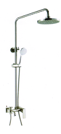 Sen cây nóng lạnh Biggo BG-8603