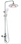 Sen cây nóng lạnh Biggo BG-8632