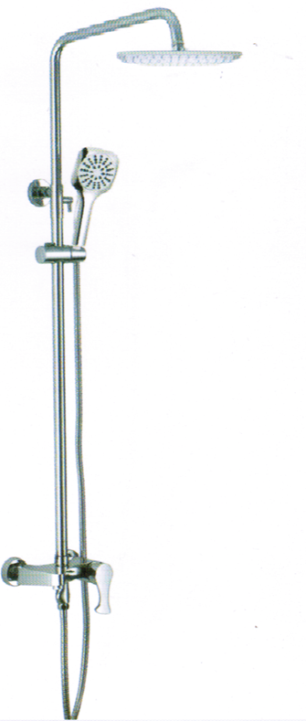 Sen cây nóng lạnh Biggo BG-8639