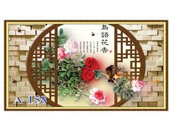 Tranh gạch phối họa tiết trang trí A158