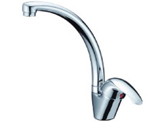 Vòi rửa chén  Romateck RT948
