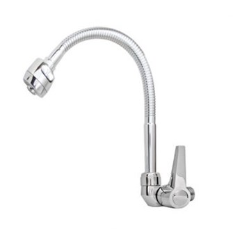 Vòi rửa chén lạnh âm tường Sanji CL-14B
