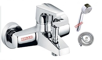 Vòi sen tắm nóng lạnh Biggo BG-2200