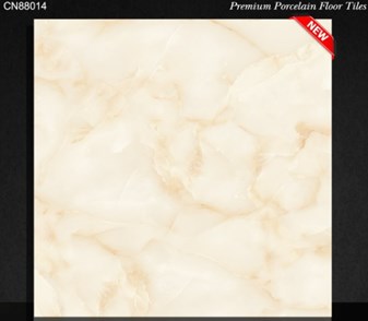 Gạch bóng kiếng 80x80cm TTC - CN88014
