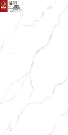 Gạch PRIME 60x120cm 61276