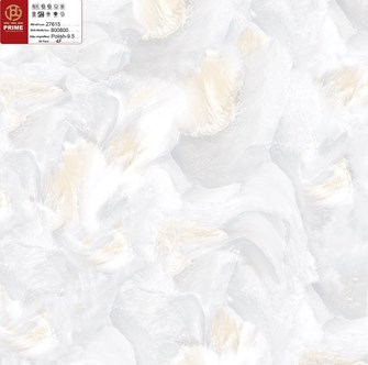 Gạch PRIME 80x80cm bóng kiếng 27615