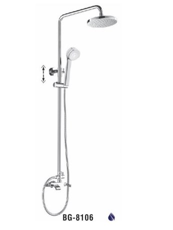 Sen cây nóng lạnh Biggo BG-8106