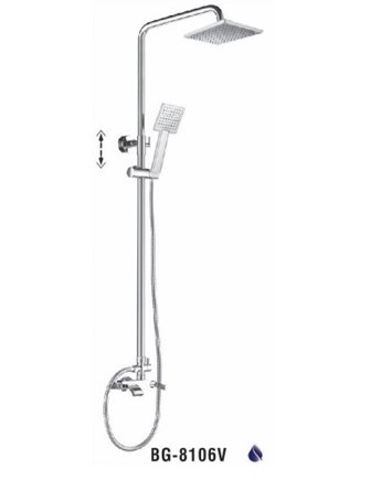 Sen cây nóng lạnh Biggo BG-8106V