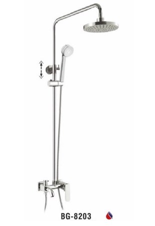 Sen cây nóng lạnh Biggo BG-8203