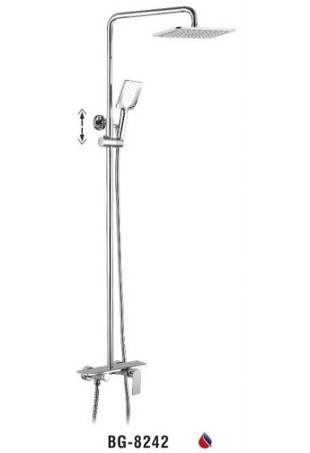 Sen cây nóng lạnh Biggo BG-8242