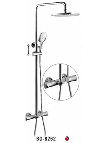 Sen cây nóng lạnh BIGGO BG 8262