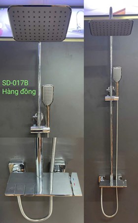 Sen cây nóng lạnh Bóng SD017B