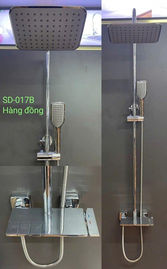 Sen cây nóng lạnh Bóng SD017B