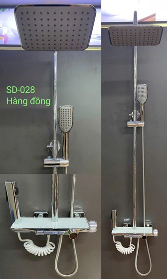 Sen cây nóng lạnh Bóng SD028