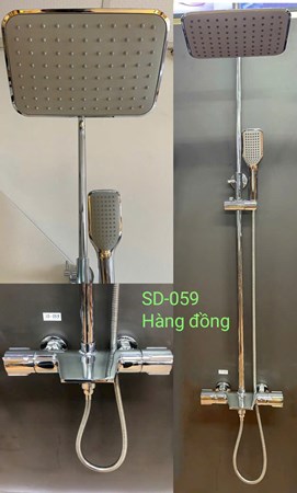 Sen cây nóng lạnh Bóng SD059