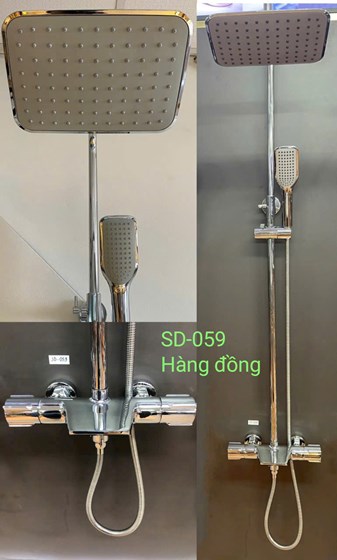 Sen cây nóng lạnh Bóng SD059