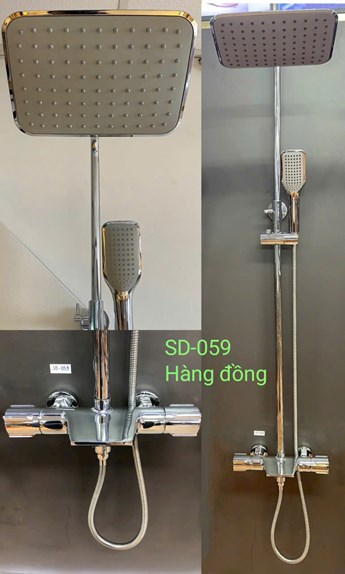 Sen cây nóng lạnh Bóng SD059