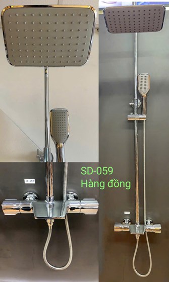 Sen cây nóng lạnh Bóng SD059