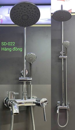 Sen cây nóng lạnh Đồng bóng SD022