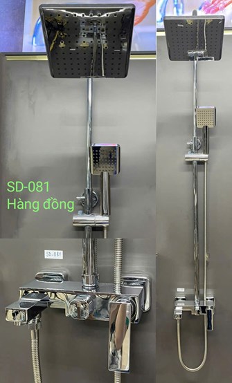Sen cây nóng lạnh Đồng bóng SD081