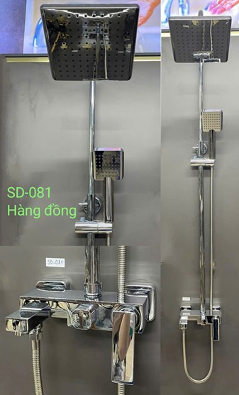 Sen cây nóng lạnh Đồng bóng SD081