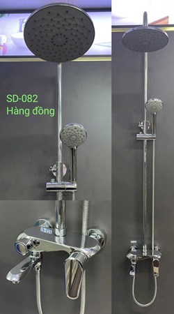 Sen cây nóng lạnh Đồng bóng SD082